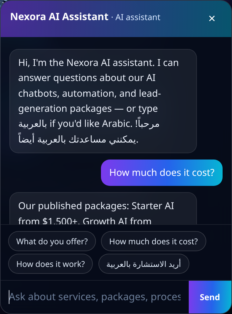 Screenshot of the live Nexora AI assistant answering a pricing question in English